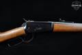 Rossi/Taurus Model R92 .38-Spl/.357-Mag Black in Excellent Condition Image 5