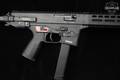 Brugger & Thomet (B&T) GHM9 Binary Trigger 9mm Luger (9x19 Para) Black in Excellent Condition Image 5
