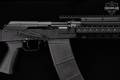 Izhmash Saiga-12 12 Gauge Black in Good Condition Image 5