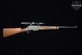 1971 Browning BLR .243 Win. Blued in Good Condition Image 2
