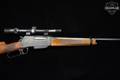 1971 Browning BLR .243 Win. Blued in Good Condition Image 4