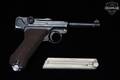 Mauser P-08 Luger Landespolizei-Schule 9mm Luger Blued in Very Good Condition Image 2