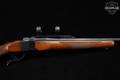 1985 Sturm Ruger No. 1 Falling-Block .220 Swift Blued in Good Condition Image 5