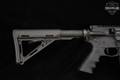 Adcor Defense A-556 Elite 5.56mm NATO Black in Very Good Condition Image 5