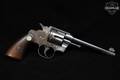 1938 Colt Official Police .38 Spl. Blued in Good Condition Image 3
