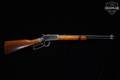 1961-1979 Ithaca M-49 .22 S/L/LR Blued in Fair Condition Image 2