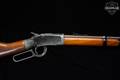 1961-1979 Ithaca M-49 .22 S/L/LR Blued in Fair Condition Image 4