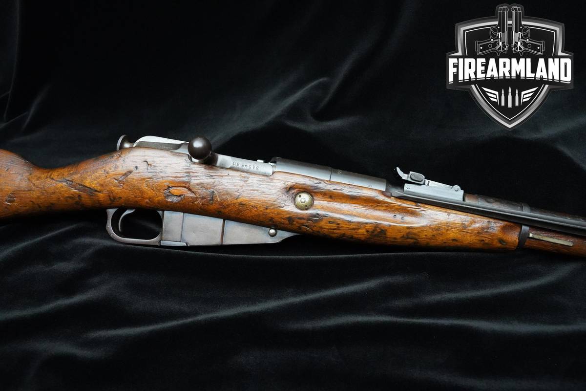 1955 Jianshe Arsenal Type 53 Carbine 7.62x54R 19.5" Blued Type Mosin 53 T53