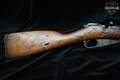 1955 Jianshe Arsenal Type 53 Carbine 7.62x54R Blued in Fair Condition Image 3