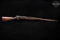 1939-1945 Kokura Arsenal Type 38 Infantry Rifle (Long Rifle); Ground Chrysanthemum 6.5X50mm Japanese Blued & Hardwood in Good Condition Image 3