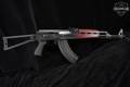 Zastava Arms ZPAPM70 7.62x39 Black Phosphate in Very Good Condition Image 3
