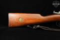 1943 Husqvarna m/38 6.5x55 Swedish Blued & Hardwood in Very Good Condition Image 4