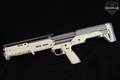 Kel-Tec KS7 12 Gauge Coyote Tan in Good Condition Image 2