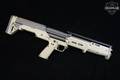 Kel-Tec KS7 12 Gauge Coyote Tan in Good Condition Image 3