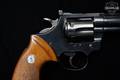 1975 Colt Trooper MK III .357 Mag. Blued in Good Condition Image 5