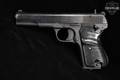 Norinco Model 54-1 7.62X25mm Tokarev Blued in Good Condition Image 2