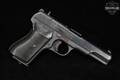 Norinco Model 54-1 7.62X25mm Tokarev Blued in Good Condition Image 3