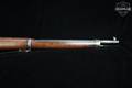 1897-1900 DWM Model 1895 Mauser Chilean-Contract .308 NATO Blued in Very Good Condition Image 4