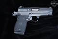 1994 Star Firestar M43 9mm Luger Blued in Fair Condition Image 2