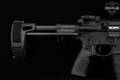 Daniel Defense DDM4 PDW .300 AAC Blackout (7.62x35mm) Black in Excellent Condition Image 4