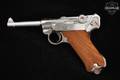 1994-1997 Stoeger Industries P.08 Luger American Eagle 9mm Luger Silver in Very Good Condition Image 3