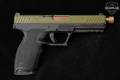 Palmetto State Armory (PSA) 5.7 Rock 5.7X28mm OD Green in Very Good Condition Image 3