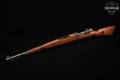 Zastava Arms M48 8mm Mauser Hardwood in Good Condition Image 2