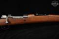 Zastava Arms M48 8mm Mauser Hardwood in Good Condition Image 5