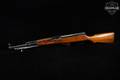 Norinco SKS Type 56, Arsenal Code 6609 7.62x39 Blued & Wood in Very Good Condition Image 2