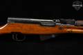 Norinco SKS Type 56, Arsenal Code 6609 7.62x39 Blued & Wood in Very Good Condition Image 5