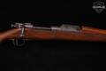 1918 Springfield Armory Model 1903 .30-06 Parkerized Grey & Walnut in Good Condition Image 5