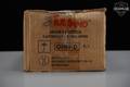 Tula 7.62X39 Ammo 7.62x39 in New - Old Stock Condition Image 2