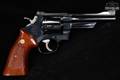 1979-1980 Smith & Wesson (S&W) Model 27-2 .357 Mag. Blued in Very Good Condition Image 3