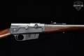 Dec 1929 Remington Model 8 .35 Rem. Blued in Excellent Condition Image 4