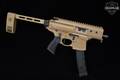 2023 Sig Sauer MPX Copperhead 9mm Luger Coyote Tan in Excellent Condition Image 3