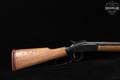 Ithaca Model 66 SuperSingle 20 Gauge Blued & Hardwood in Good Condition Image 4