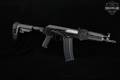 WBP Poland Mini Jack MJ556SR 5.56mm NATO Black in Very Good Condition Image 3