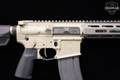 Q Sugar Weasel 5.56mm NATO (.223 Rem.) Tan in Excellent Condition Image 5