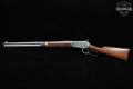 1995-1998 Rossi Model 92 SRC RR Series (Limited Run of 2000) .45 Colt Stainless & Walnut in Excellent Condition Image 3
