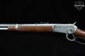 1995-1998 Rossi Model 92 SRC RR Series (Limited Run of 2000) .45 Colt Stainless & Walnut in Excellent Condition Image 5