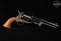 1977 approx Colt 3rd Model Dragoon 2nd Generation C-Series .44 Color Case-Hardened & Blued in Very Good Condition Image 4
