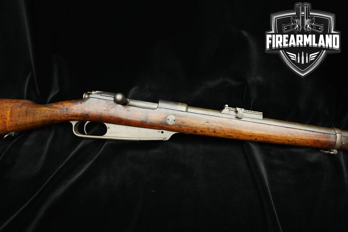PRE-WW1 1893 C&R Danzig Gewehr 88/05 Commission Infantry Rifle 8mm Mauser