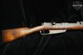 1893 Danzig Gewehr 88/05 Commission Infantry Rifle 8mm Mauser Blued in Very Good Condition Image 3