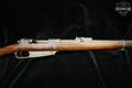 1893 Danzig Gewehr 88/05 Commission Infantry Rifle 8mm Mauser Blued in Very Good Condition Image 4