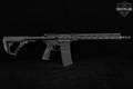 Daniel Defense DDM4 V7 SLW 5.56mm NATO Black in Excellent Condition Image 3