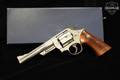 1980 Smith & Wesson (S&W) Model 57 .41 Rem. Mag. Nickel Plated in Excellent Condition Image 2