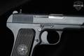 1952 Cugir Tokarev TT-C 7.62X25mm Tokarev Blued in Excellent Condition Image 3