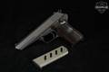 CZ CZ 52 VOP 91 Arsenal Refurbished; Century Arms International Import 7.62X25mm Tokarev Blued in Good Condition Image 2