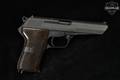 CZ CZ 52 VOP 91 Arsenal Refurbished; Century Arms International Import 7.62X25mm Tokarev Blued in Good Condition Image 3
