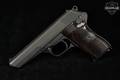 CZ CZ 52 VOP 91 Arsenal Refurbished; Century Arms International Import 7.62X25mm Tokarev Blued in Good Condition Image 4